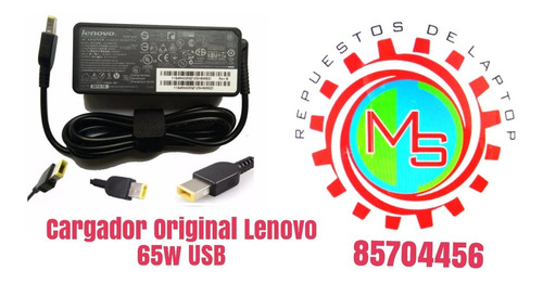 Cargador Original Lenovo 65w Usb 