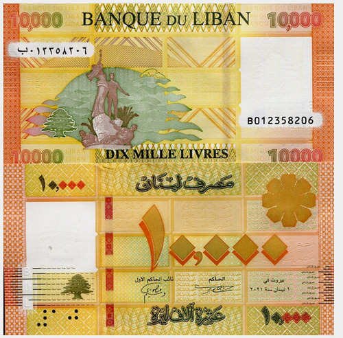 Billete De Libano 10,000 Livres 2021, Nuevo Sin Circular 