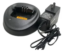 Comprar Cargador Radios Para Motorola Ep450\u002Fdep450 Walkie Talkie