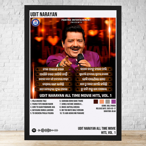 Cuadro Udit Narayan 30x40 Con Vidrio Y Marco Madera C153 Negro Clasico