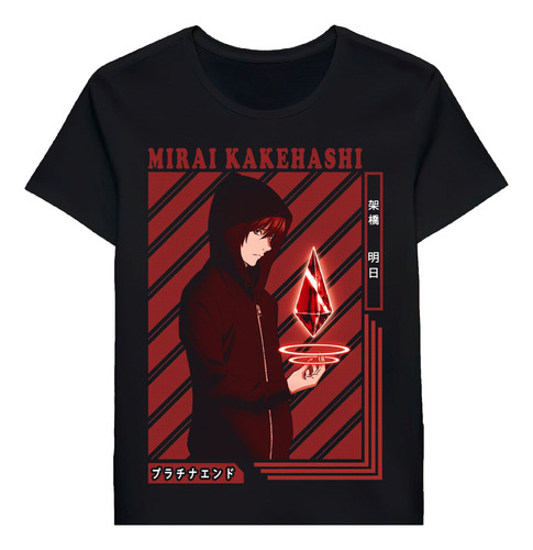 Remera Platinum End Mirai Kakehashi 91415600