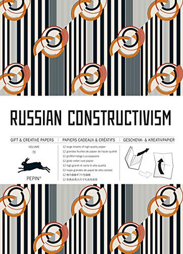 Russian Constructivism #76: Gift Wrapping Paper Book