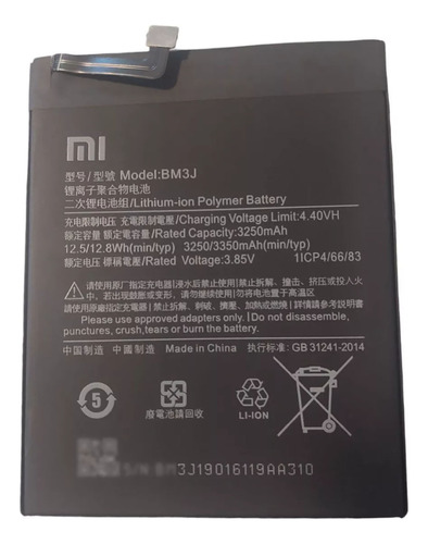 Batería Compatible Para Xiaomi Mi 8 Lite Bm3j Factura