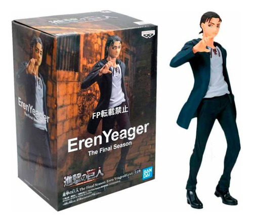 Fig Attack On Titan Fs Eren-levi/eren A