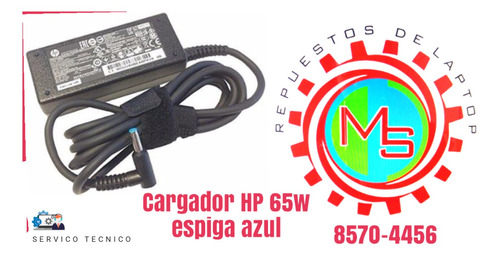 Cargador Hp 65w Espiga Azul