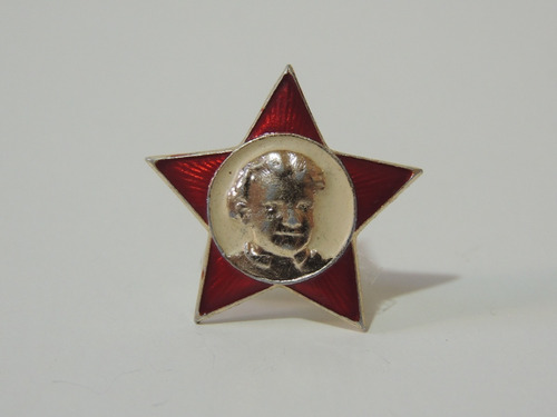Pin / Boton Da União Soviética - U R S S - Antigo  (p 1)