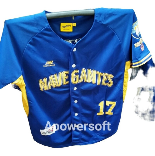 Imagen 4 de 10 de Camisas Del Magallanes Juvenil Y Dama.