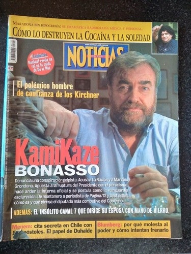 Revista Noticias Maradona Kirchner 24 4 2004 N1426