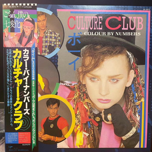 Vinilo Culture Club- Colour By Numbers