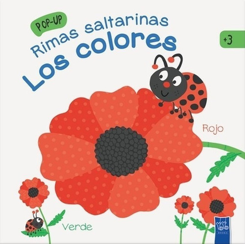 Imagen 1 de 7 de Rimas Saltarinas - Los Colores - Yoyo