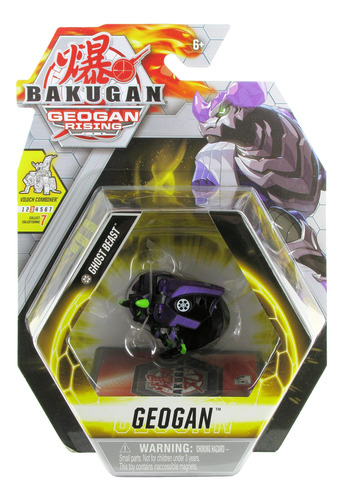 Bakugan Geogan Rising  Darkus Ghost Beast Geogan (viloch Co.