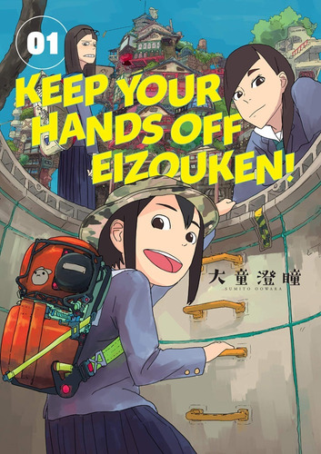 Libro Keep Your Hands Off Eizouken ! Volume 1