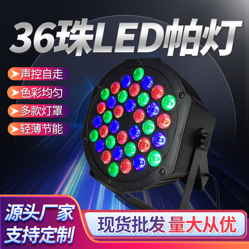 . Ventilador Colorido Con Enchufe Americano 36 Leds
