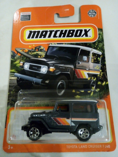 Matchbox | Toyota Land Cruiser Fj40