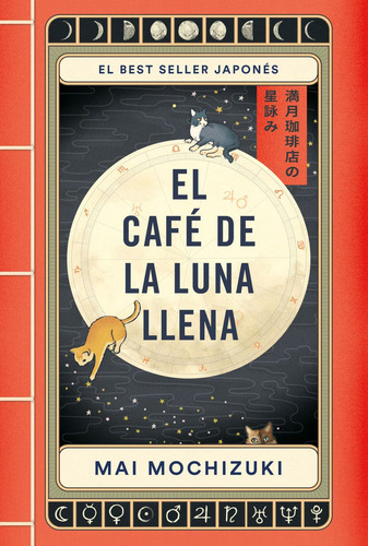 Libro El Café De La Luna Llena - Mai Mochizuki - Plaza & Janes