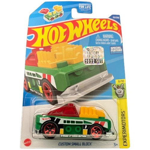 Hot Wheels Custom Small Block (2022)