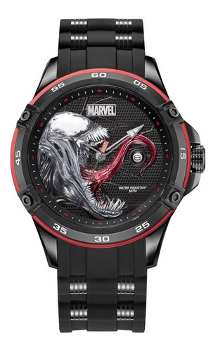 Reloj Veneno Marca Marvel Co.