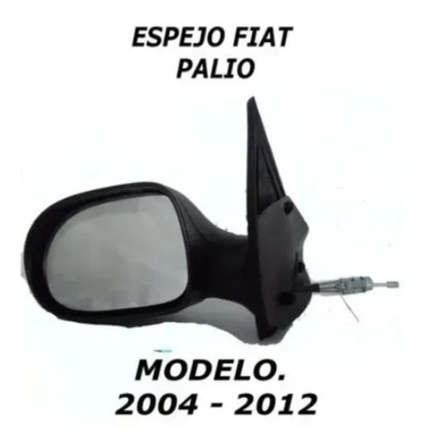 Espejo Fiat Palio 2004 2005 2006 2007 2008 2009 - Fico Redon