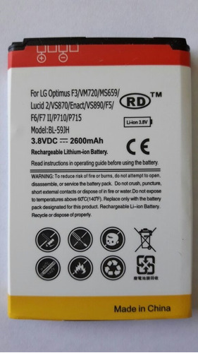 Bateria Alternativa LG Bl-59jh 2600mah Optimus F3 Vm720 P710