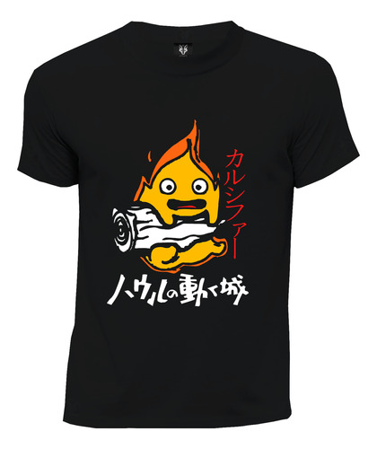 Camiseta Anime Castillo Ambulante Calcifer