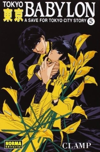 Tokyo Babylon 05 - Clamp, De Clamp. Editorial Norma Editorial En Español