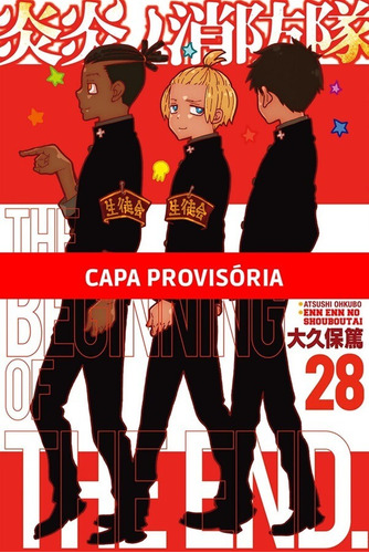 Fire Force - 28, de Ohkubo, Atsushi. Editora Panini Brasil LTDA, capa mole em português, 2022