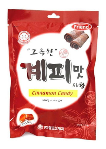 Bala Coreana Sabor Canela, Cinnamon Candy Importada 100g