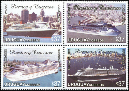 Barcos - Cruceros - Uruguay 2006 - Serie Mint