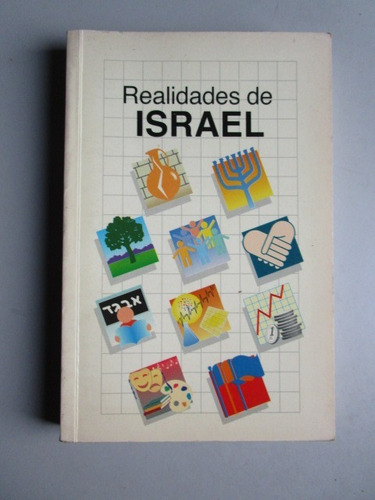 Realidades De Israel - Centro De Formação De Israel