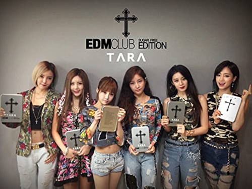 Tara Sugar Free Box Set 1st Edition