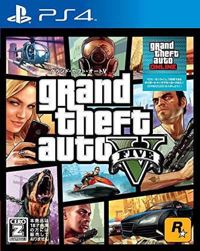 Ps4  Ps4  Grand Theft Auto V Cero Rating Z (