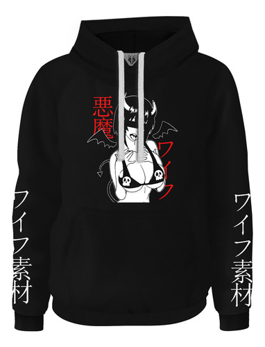 Hoodie Buzo Buso Hentai Aesthetic Anime Ahegao Devil Girl