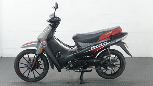 Gilera Smash Full 110 Scooter 0km 2023
