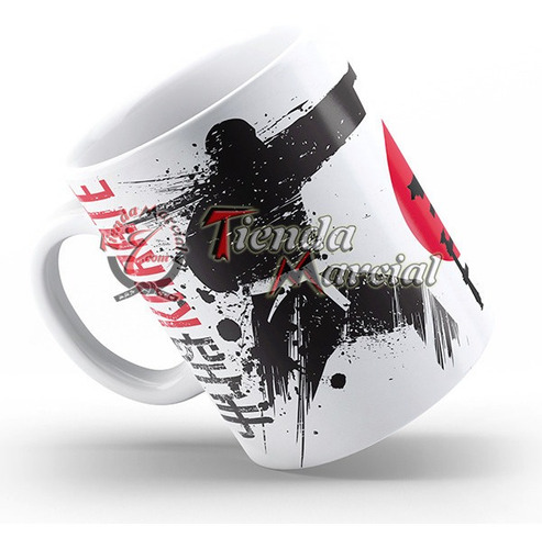 Mug (pocillo) - Karate Torii - Hermoso Pocillo De 11 Onzas