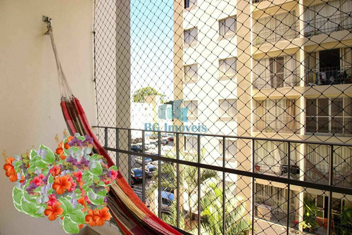 Imagem 3 de 30 de Apartamento 50m² À Venda Com 2 Quartos E 1 Vaga Na Cachoeirinha-sp - Bg21-460