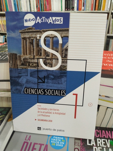 Ciencias Sociales 1 Nuevo Activados (novedad 2020)