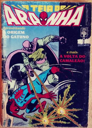 A Teia Do Aranha (spiderman) # 10 (abril Brasil)