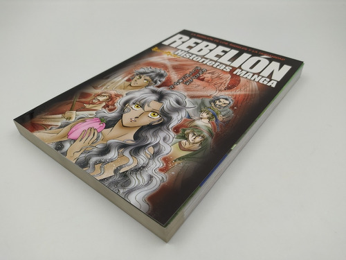 Rebelión - Historietas Manga