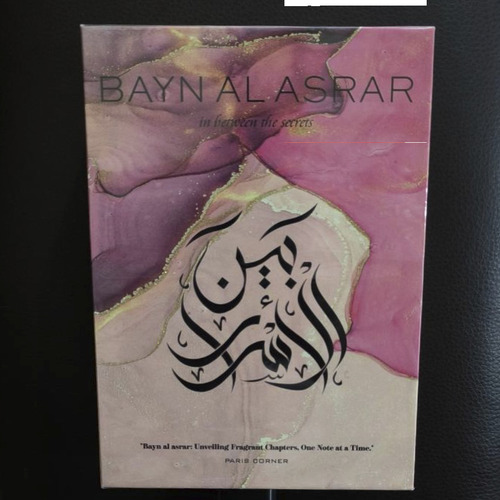 Perfume Bayn Al Asrar De Paris Corner Nuevo 80ml.