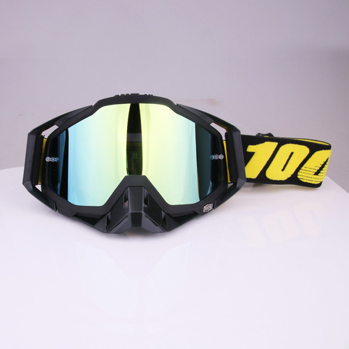 Totalmente Rojo + Amarillo (transparente) - Motocicleta Todo