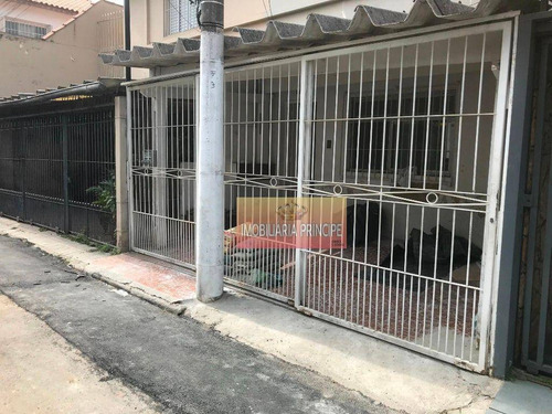 Imagem 8 de 30 de Casa Com 2 Dormitórios, 120 M² - Venda Por R$ 650.000,00 Ou Aluguel Por R$ 2.600,00/mês - Vila São Francisco - São Paulo/sp - Ca0035