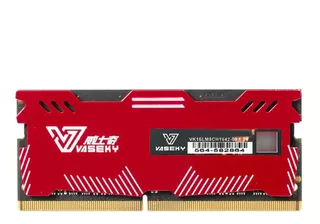 Memoria Ram 16gb Ddr4 2666mhz Laptop Asus Msi Lenovo Acer Hp