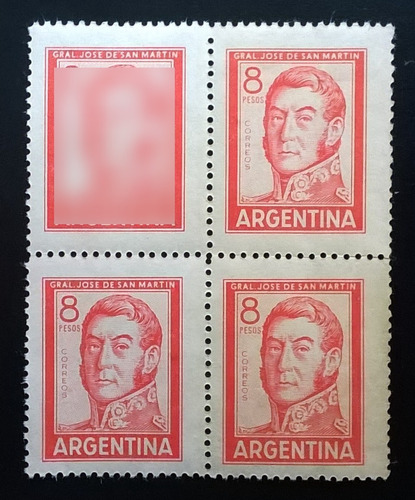 Argentina, Cuadro Gj 1306 S Martín 8p Offset 65 Mint L11702