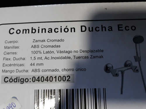 Llave Combinacion Ducha 100% Laton-ferroconstru