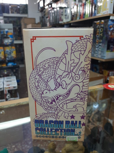 Imagen 3 de 5 de Kamesennin Dragon Ball Collection Vol.2 Banpresto Bandai