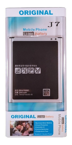Batería Para Samsung J7 2015 J700 Neo Sellada Gtia Atrix ®