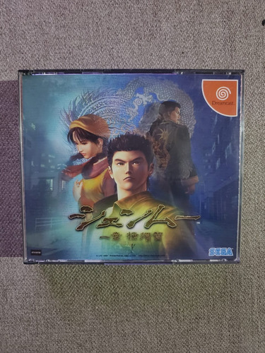 Shenmue Dreamcast - Completo (Usado)
