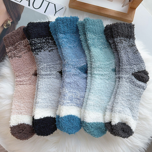 Calcetines De Felpa Gruesos Y Cálidos Para Hombre, 2 Pares,