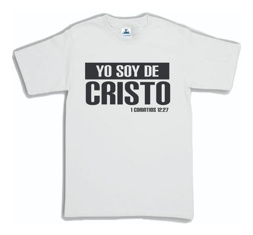 Playera Cristiana Yo Soy De Cristo Hombre O Mujer