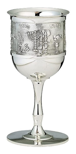 Copa Kidush Judaica Taza Infantil Plateada